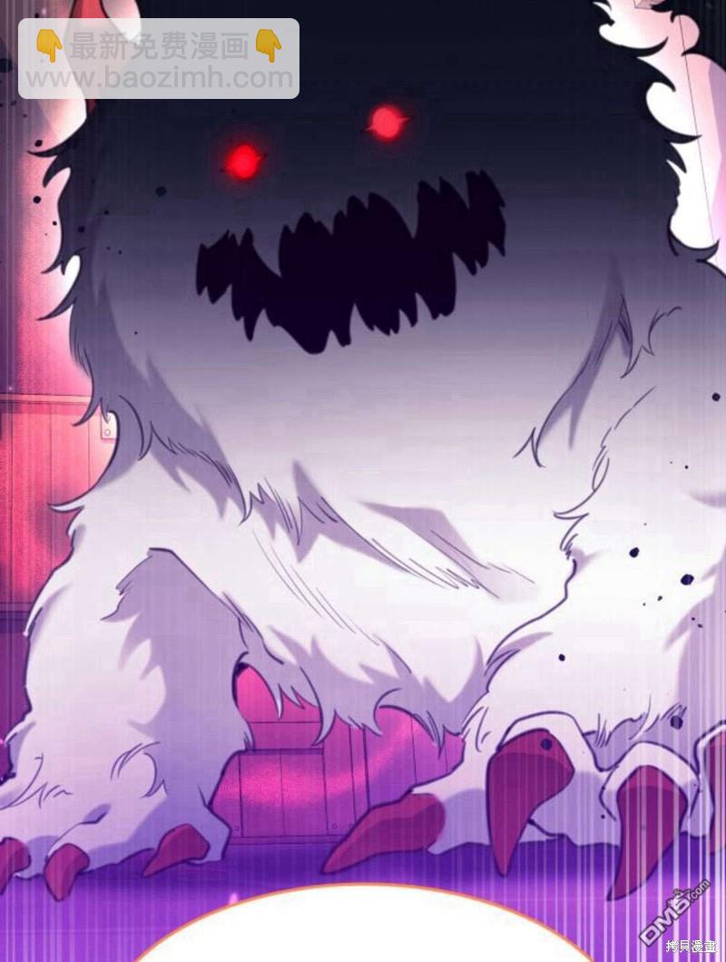 第47话67