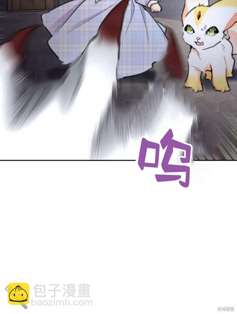 第47话76