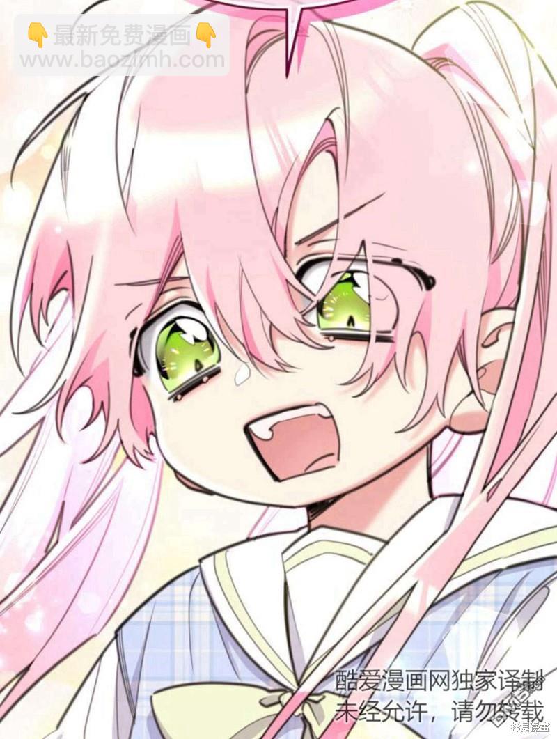 第47话94