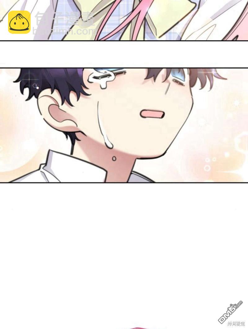 第47话95
