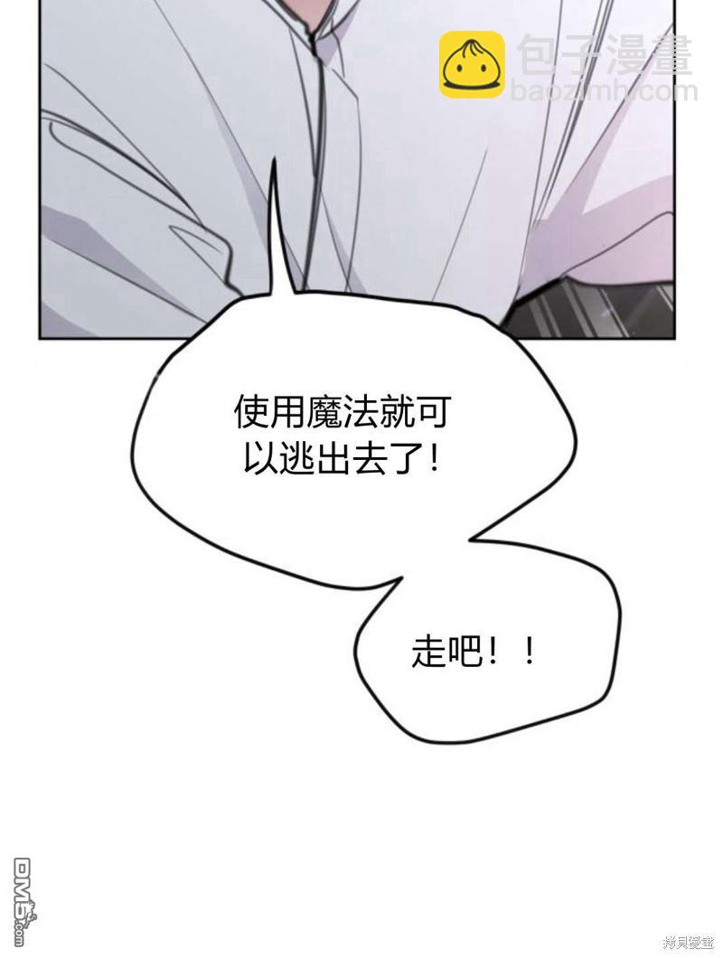 第47话97