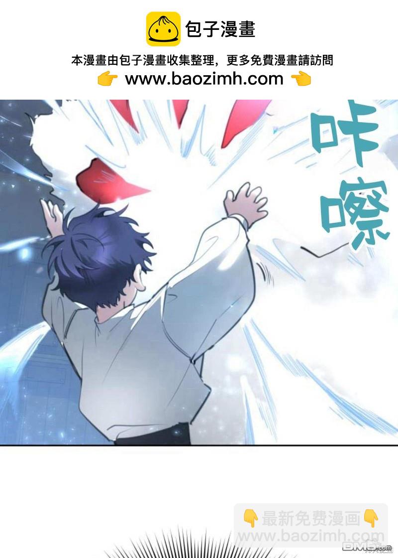 第48话1