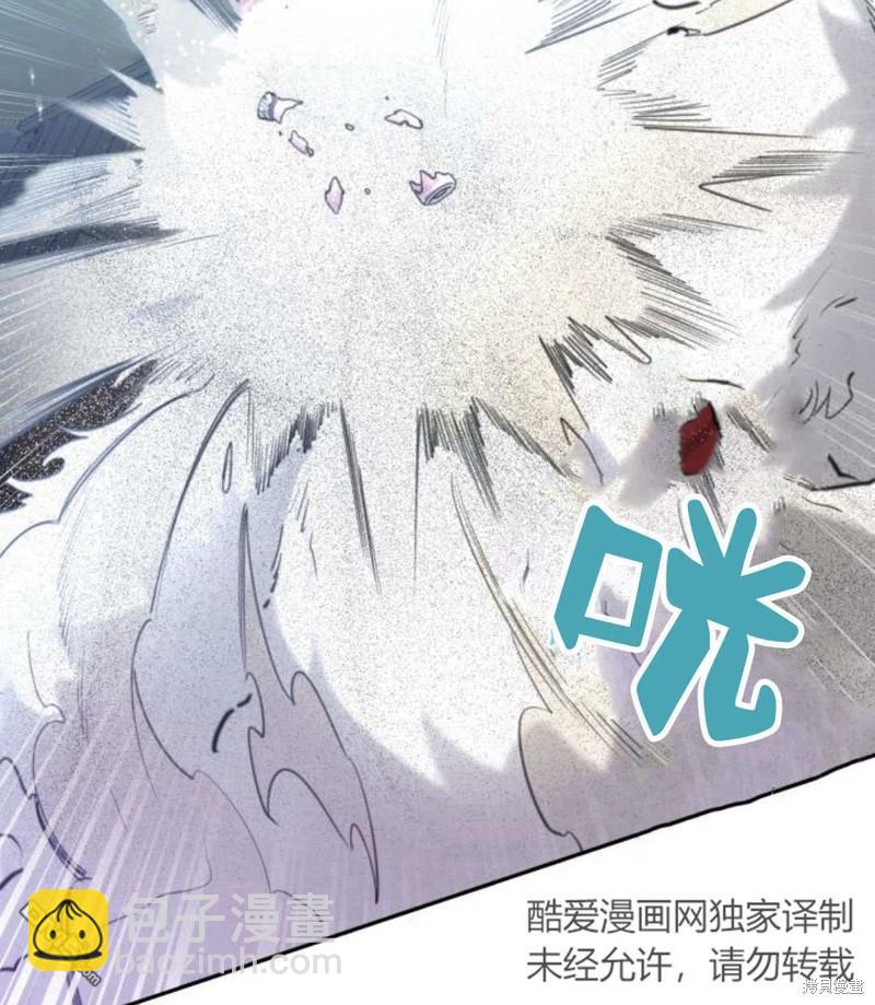第48话10