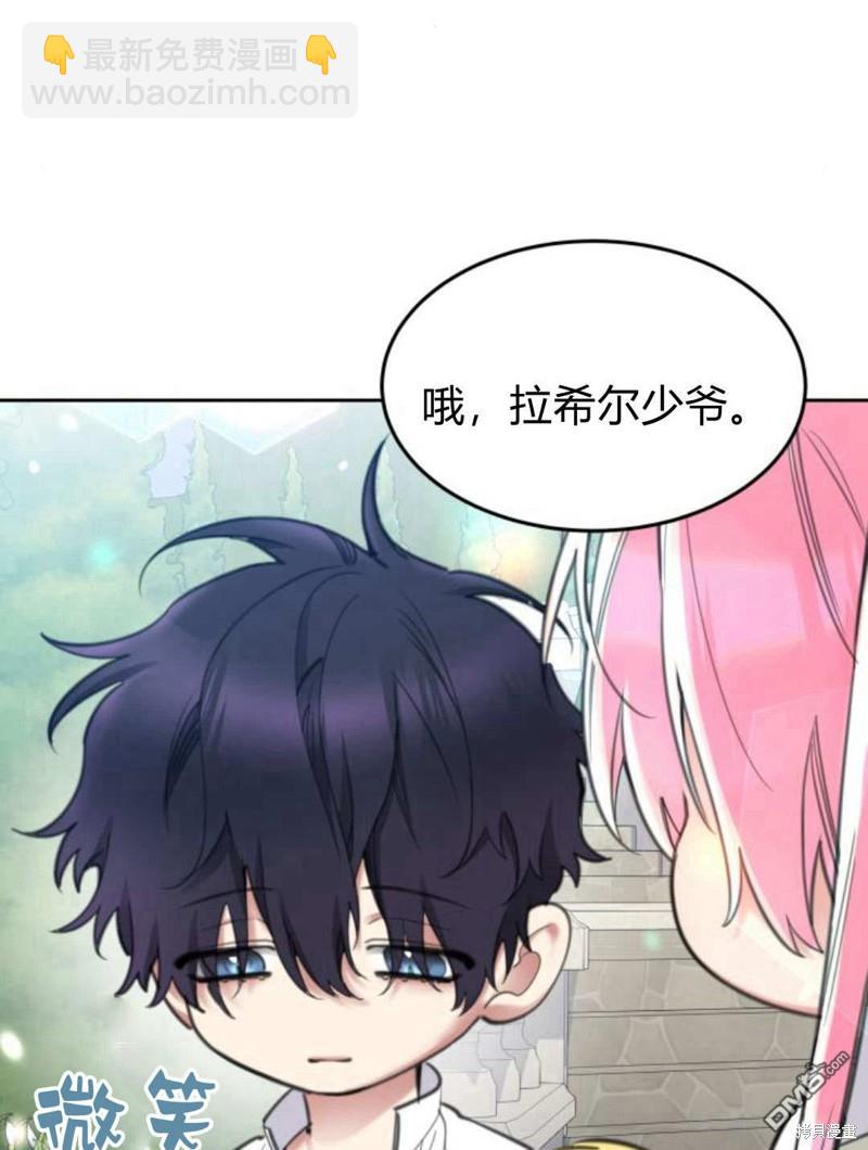 第48话100