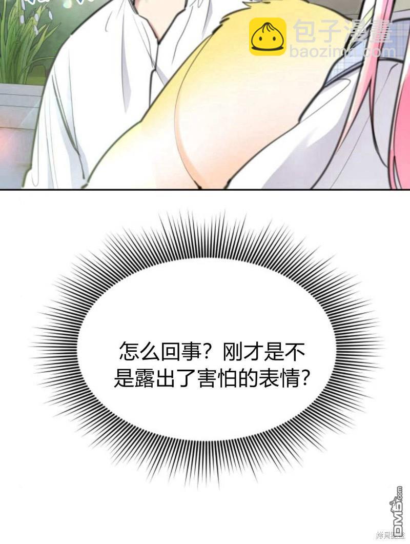 第48话101