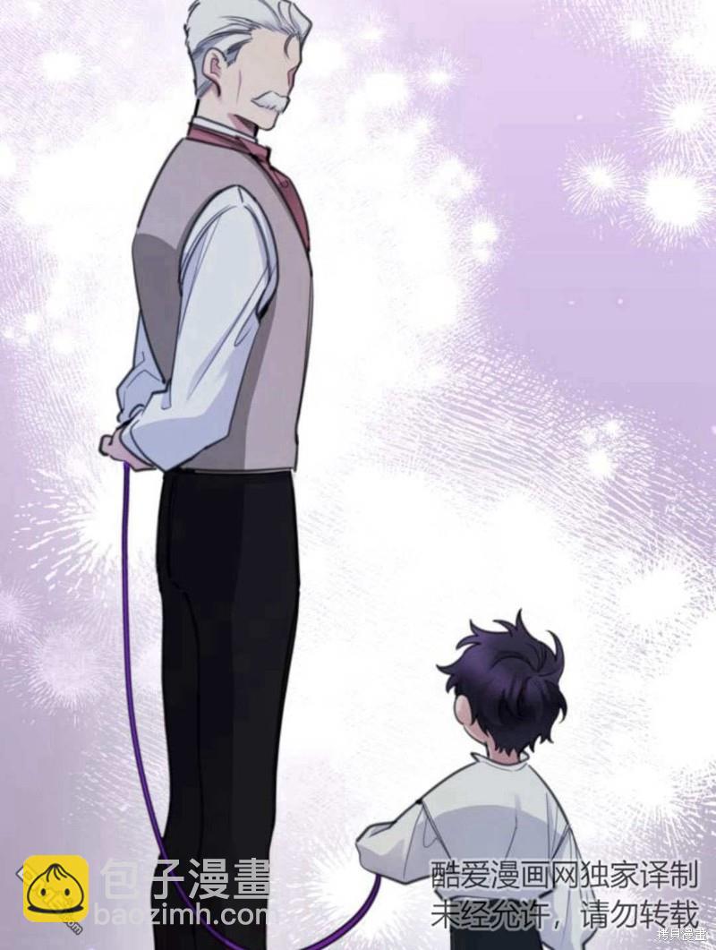 第48话109