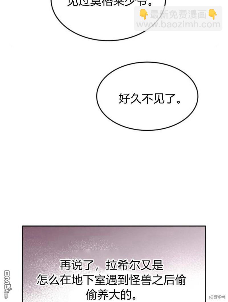 第48话114