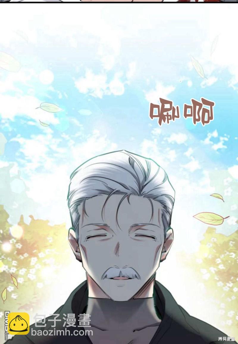 第48话123