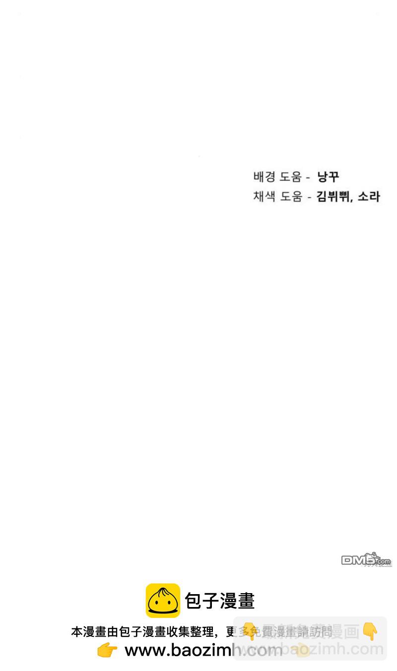 第48话125