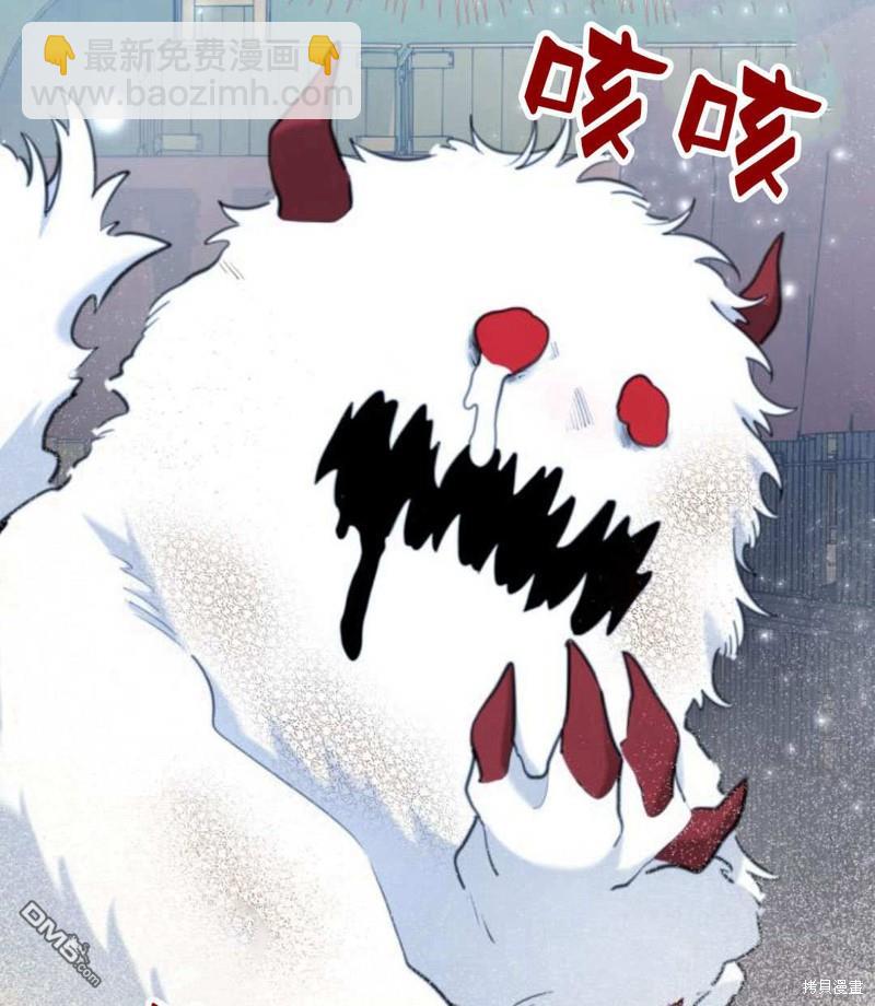 第48话13