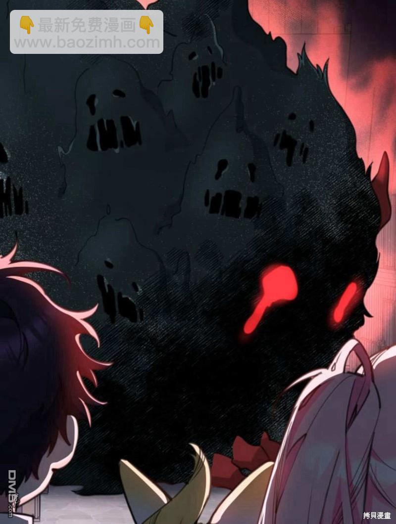 第48话18