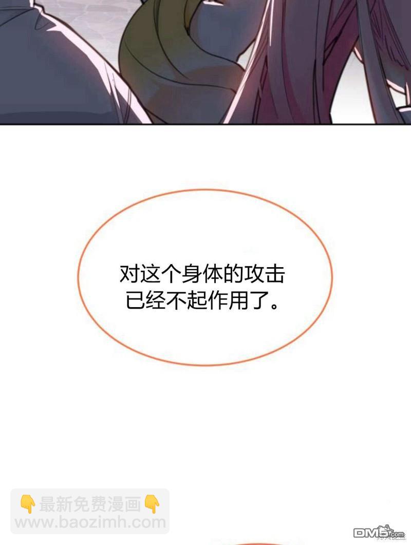 第48话19