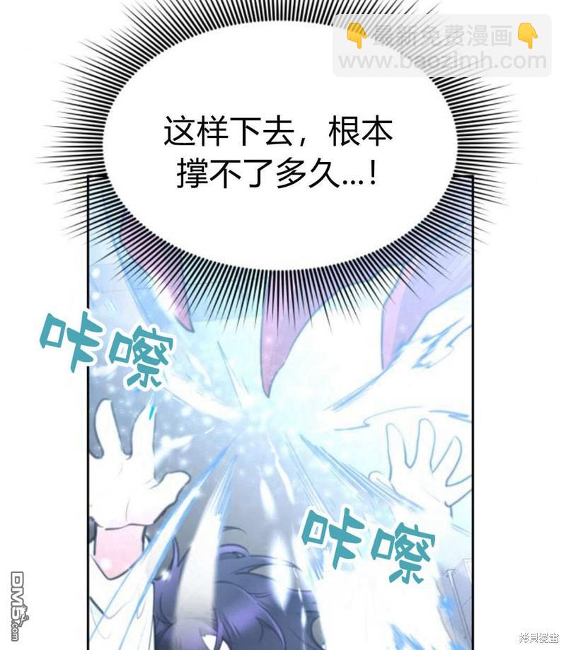 第48话2