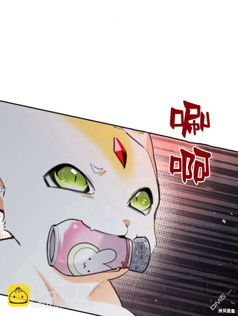 第48话22