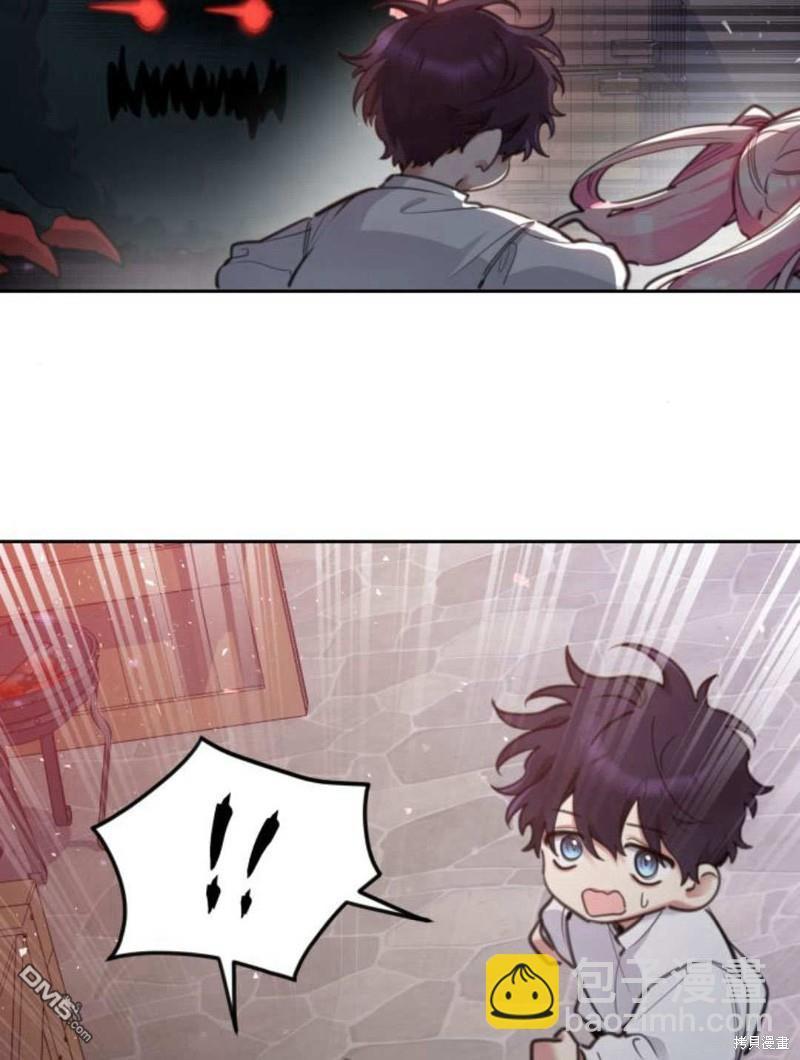 第48话25