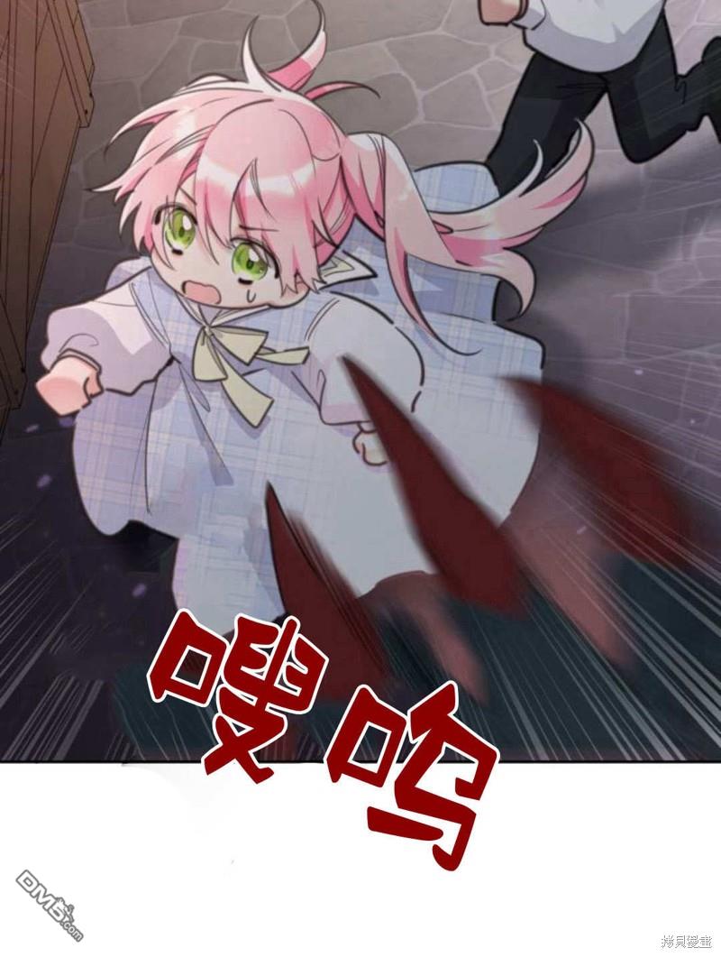 第48话26
