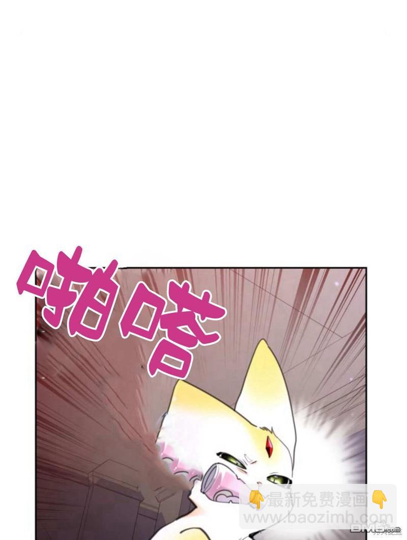 第48话27