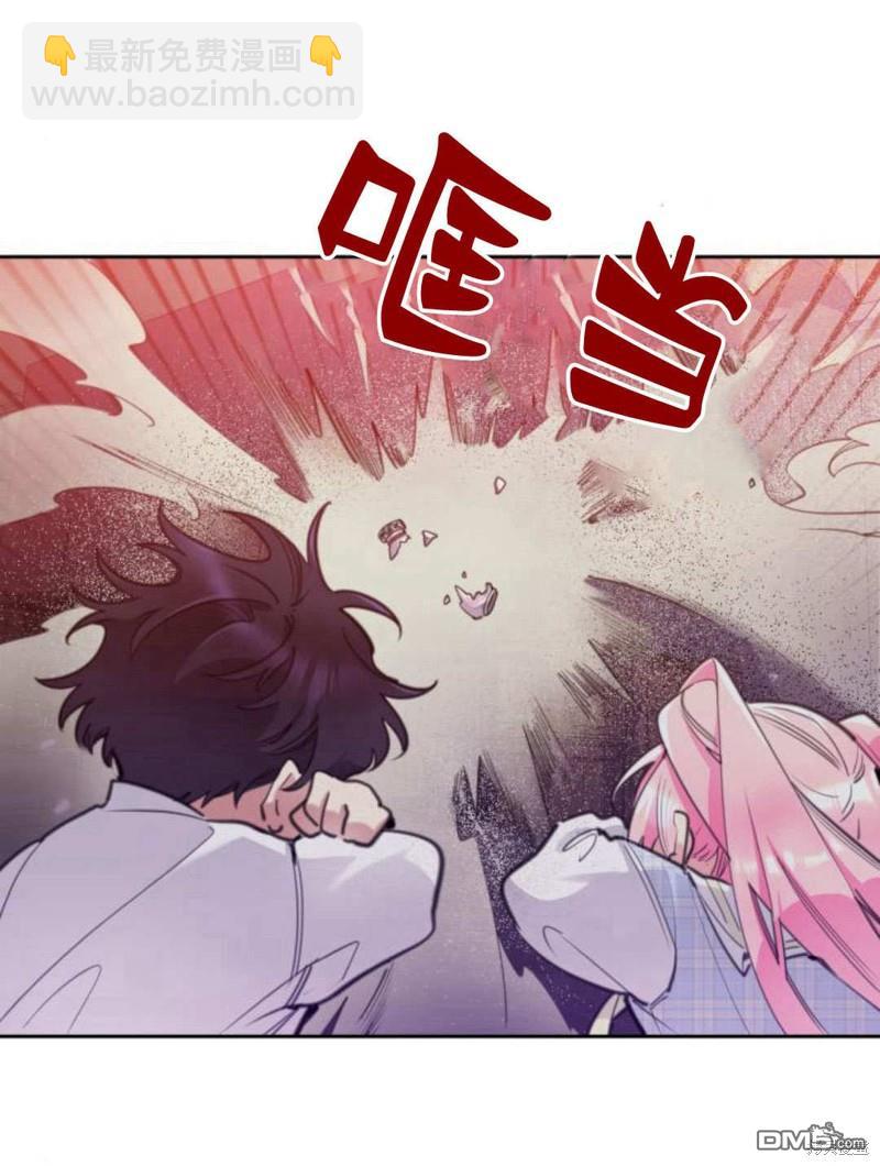 第48话29