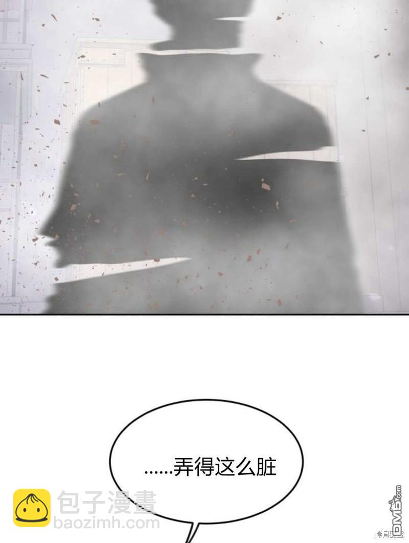 第48话33