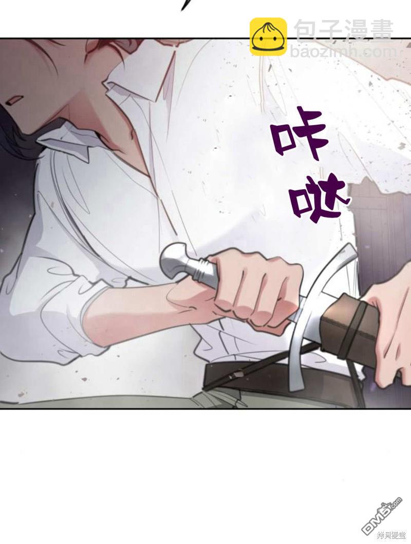 第48话34