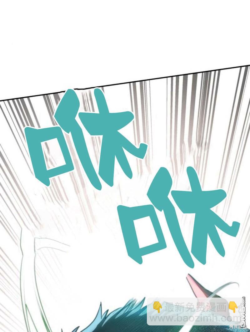 第48话35