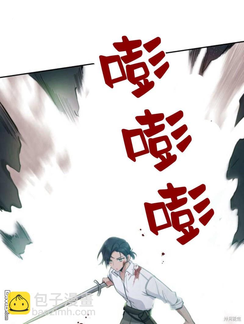 第48话37