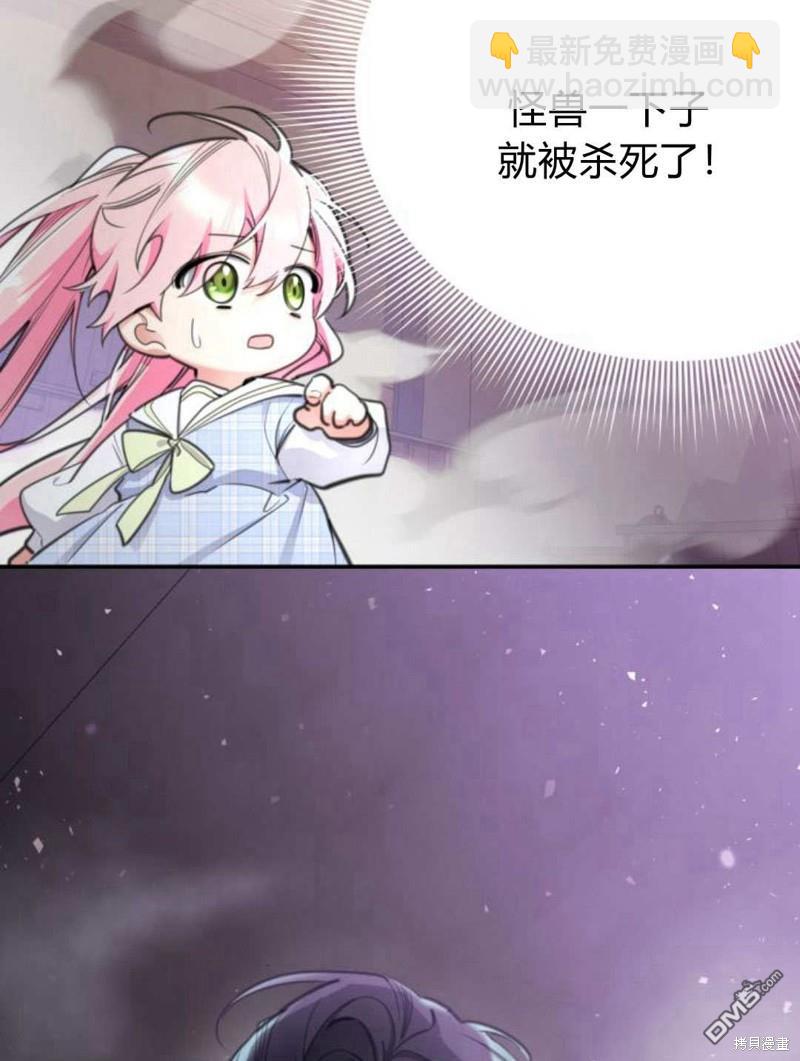 第48话39