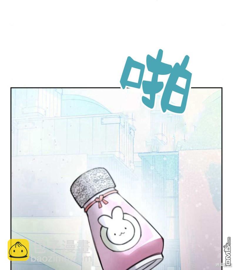 第48话4