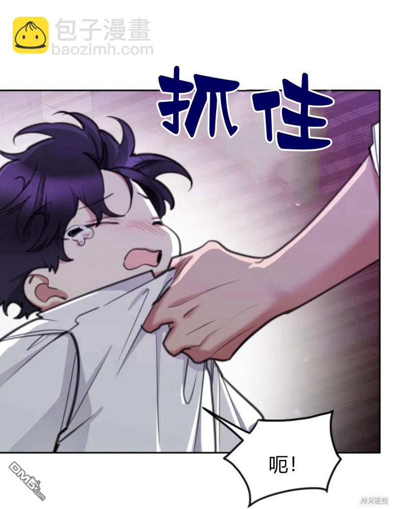 第48话54