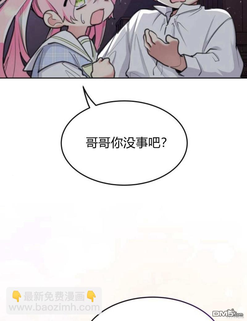 第48话65