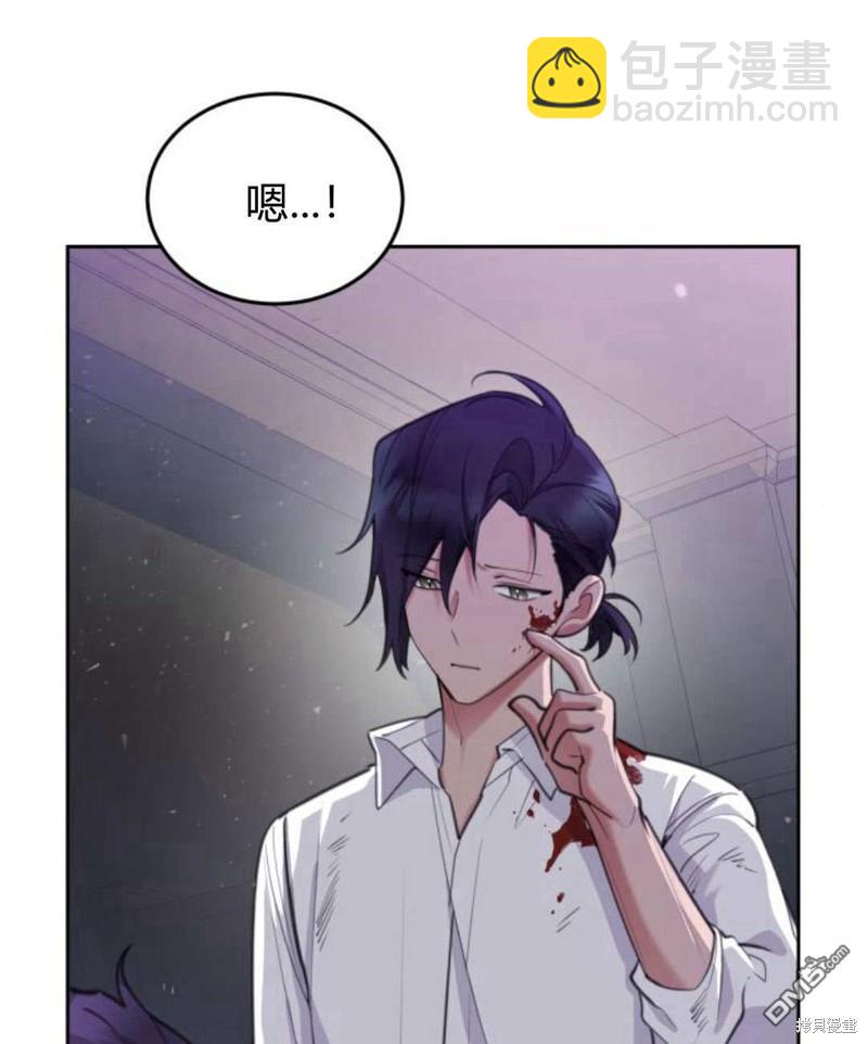 第48话68