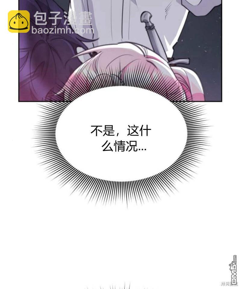 第48话69