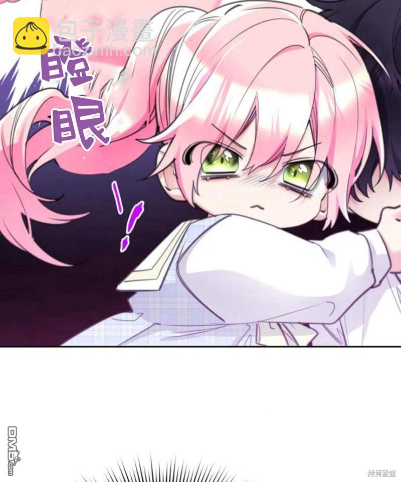 第48话71