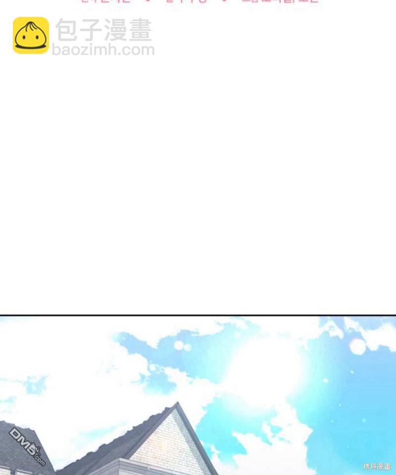 第48话74