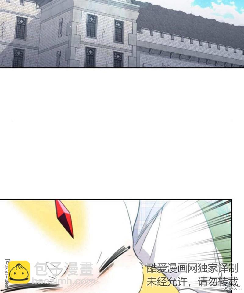 第48话75
