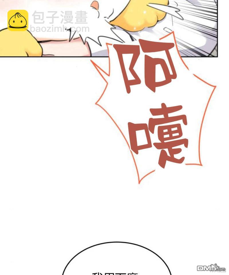 第48话76