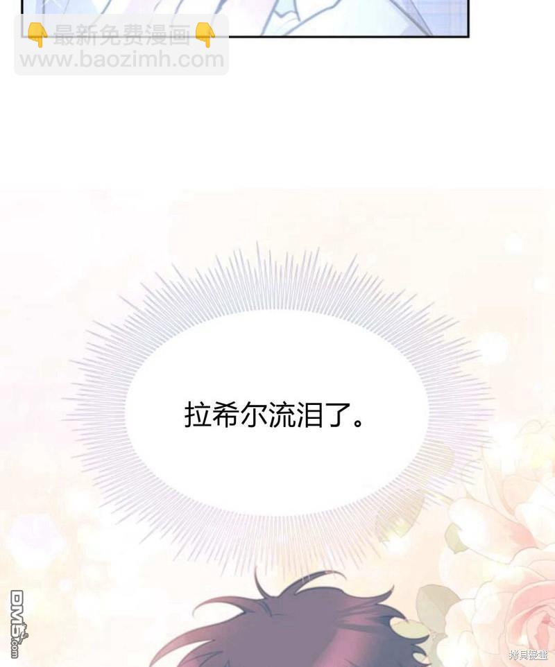 第48话79