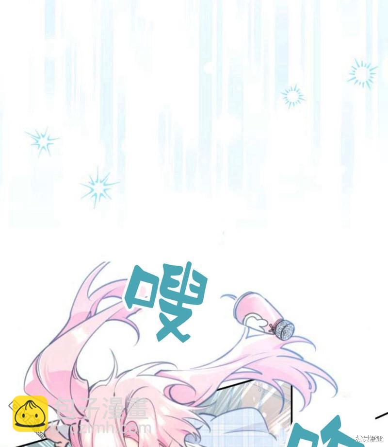 第48话8