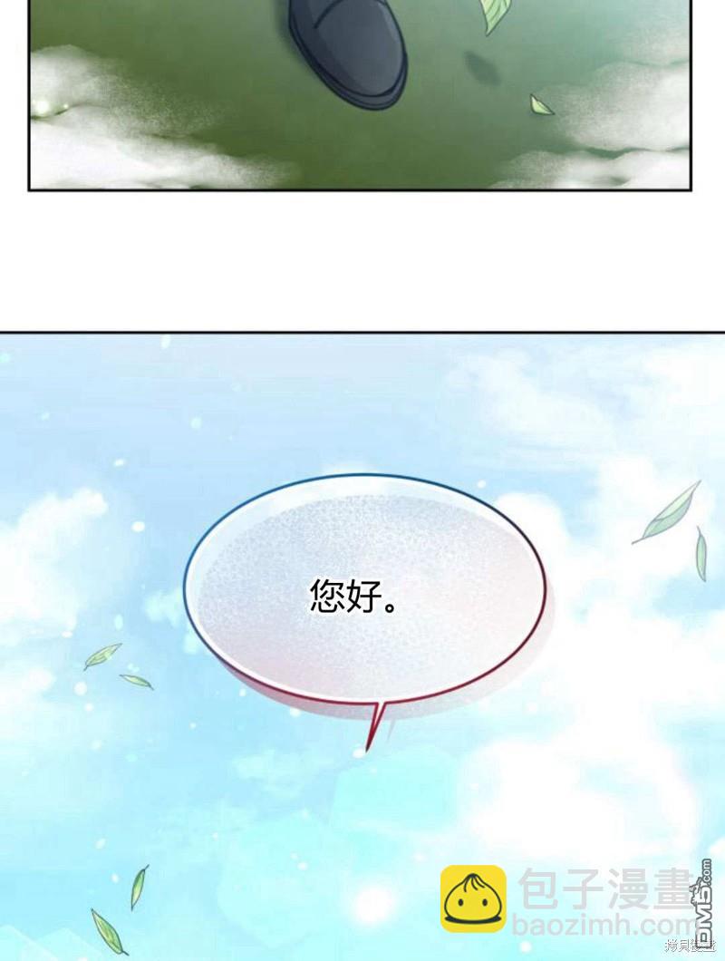 第48话88