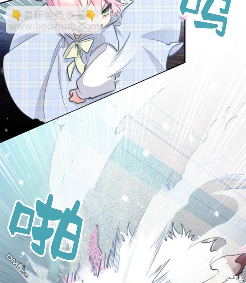 第48话9