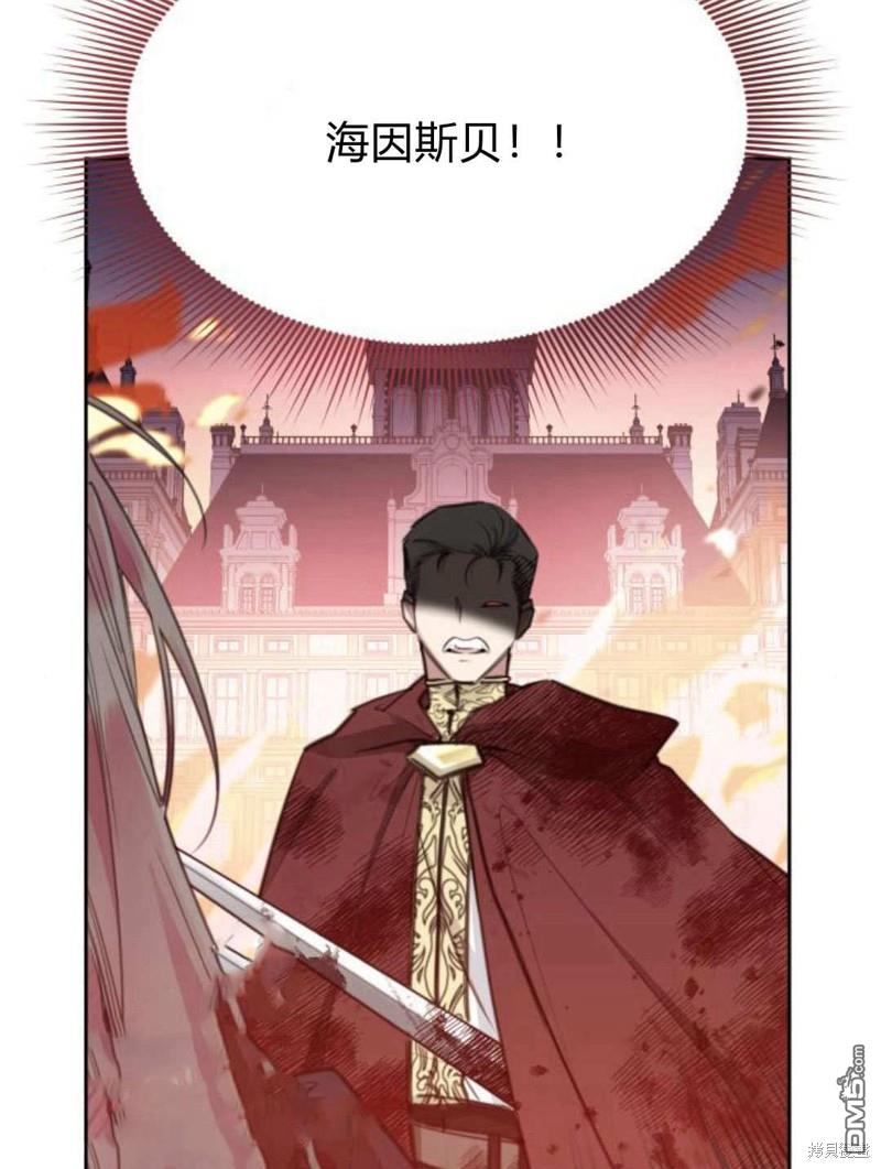 第48话91