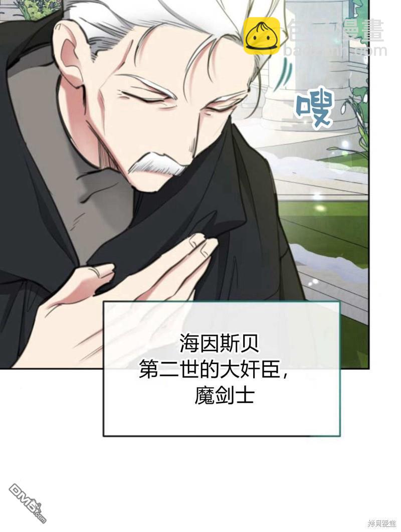 第48话94