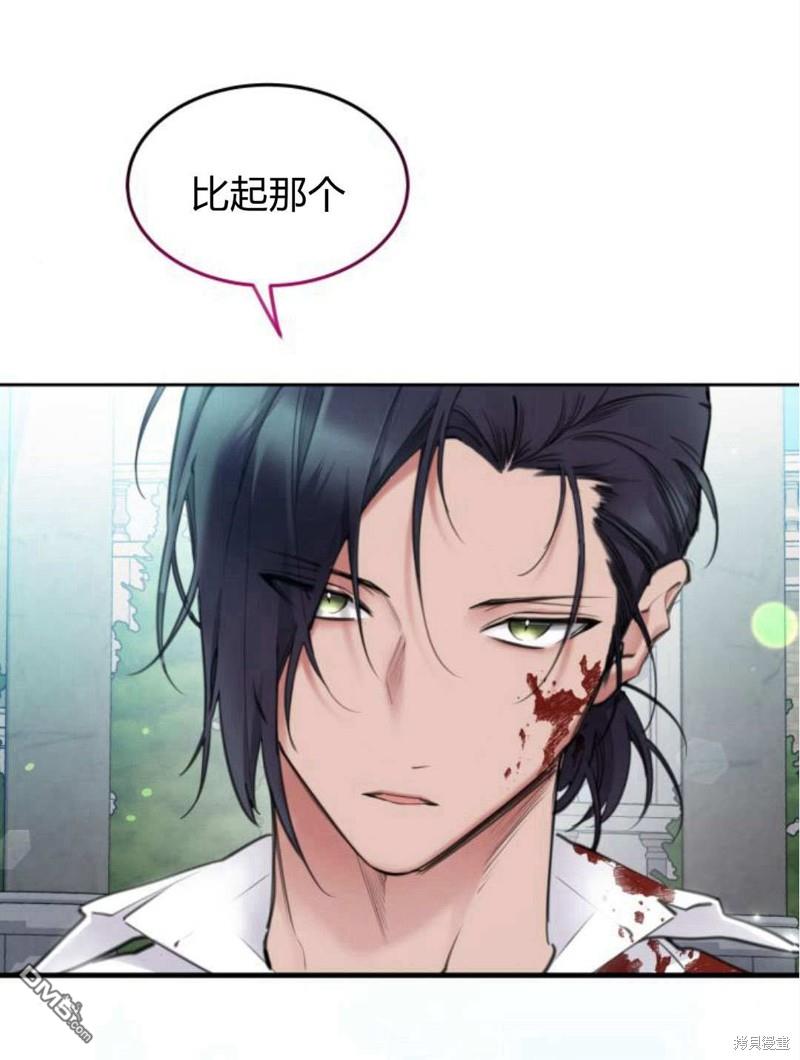 第49话0