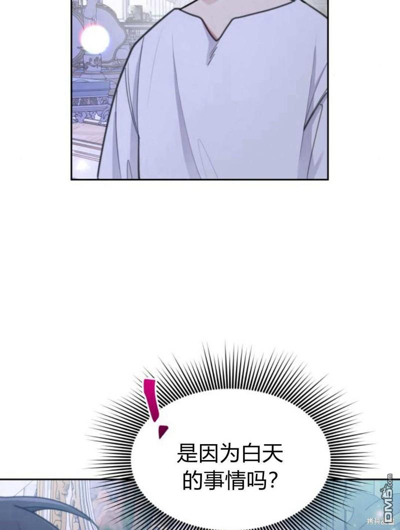 第49话102