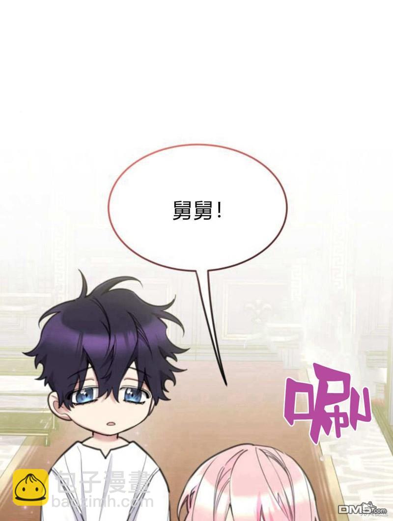 第49话117