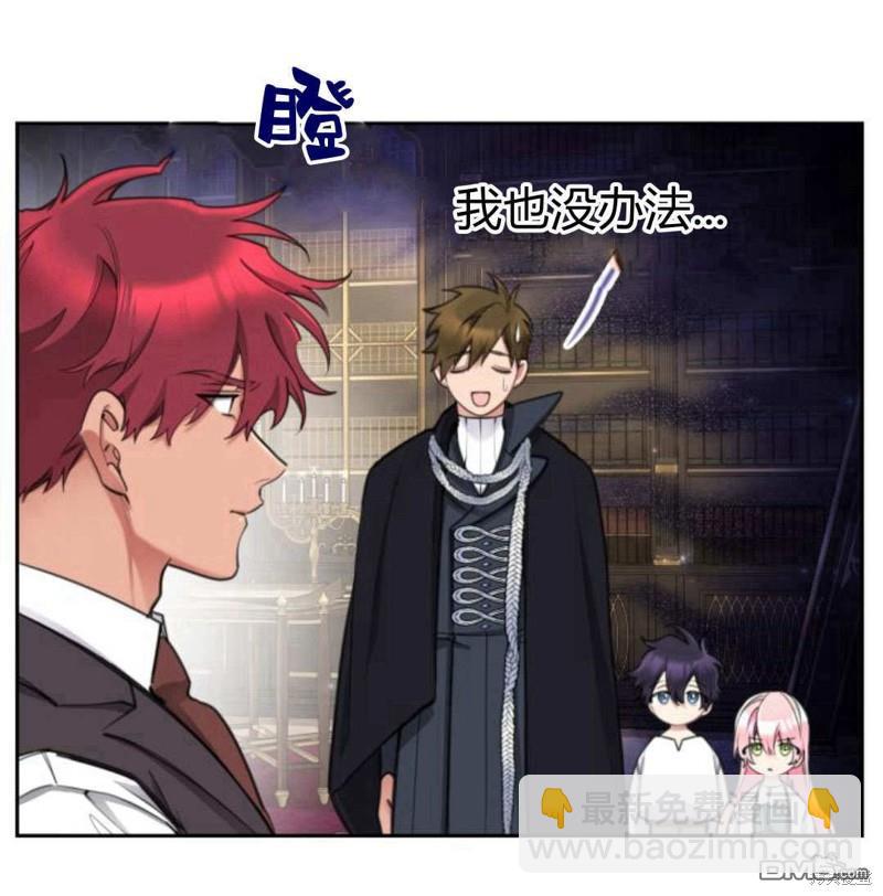 第49话121