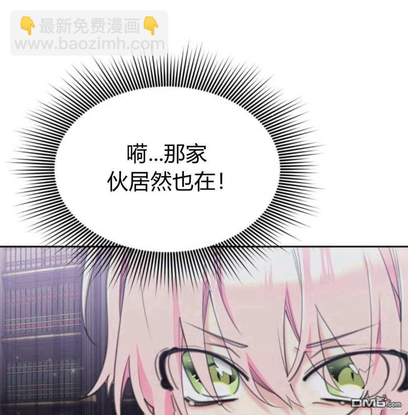 第49话126