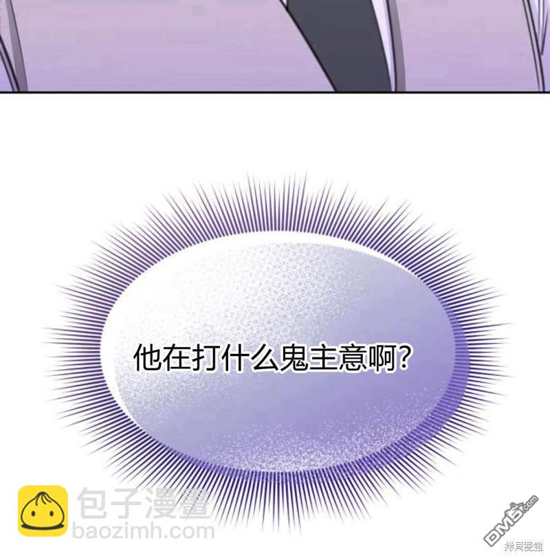 第49话129