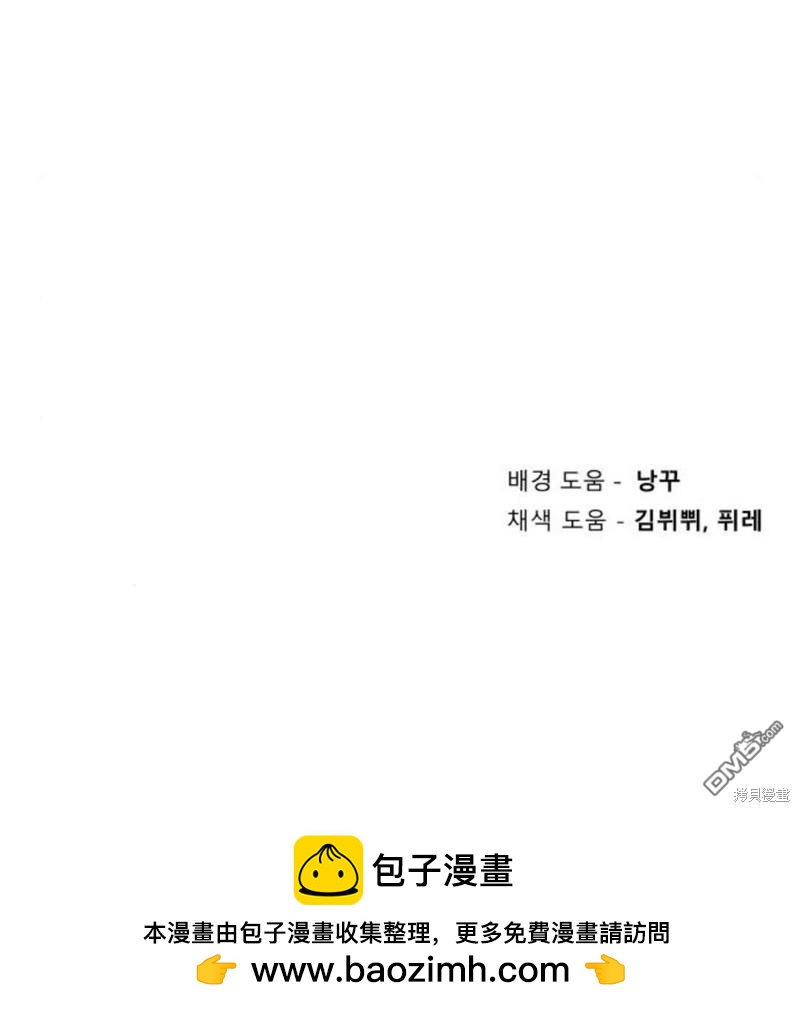 第49话130
