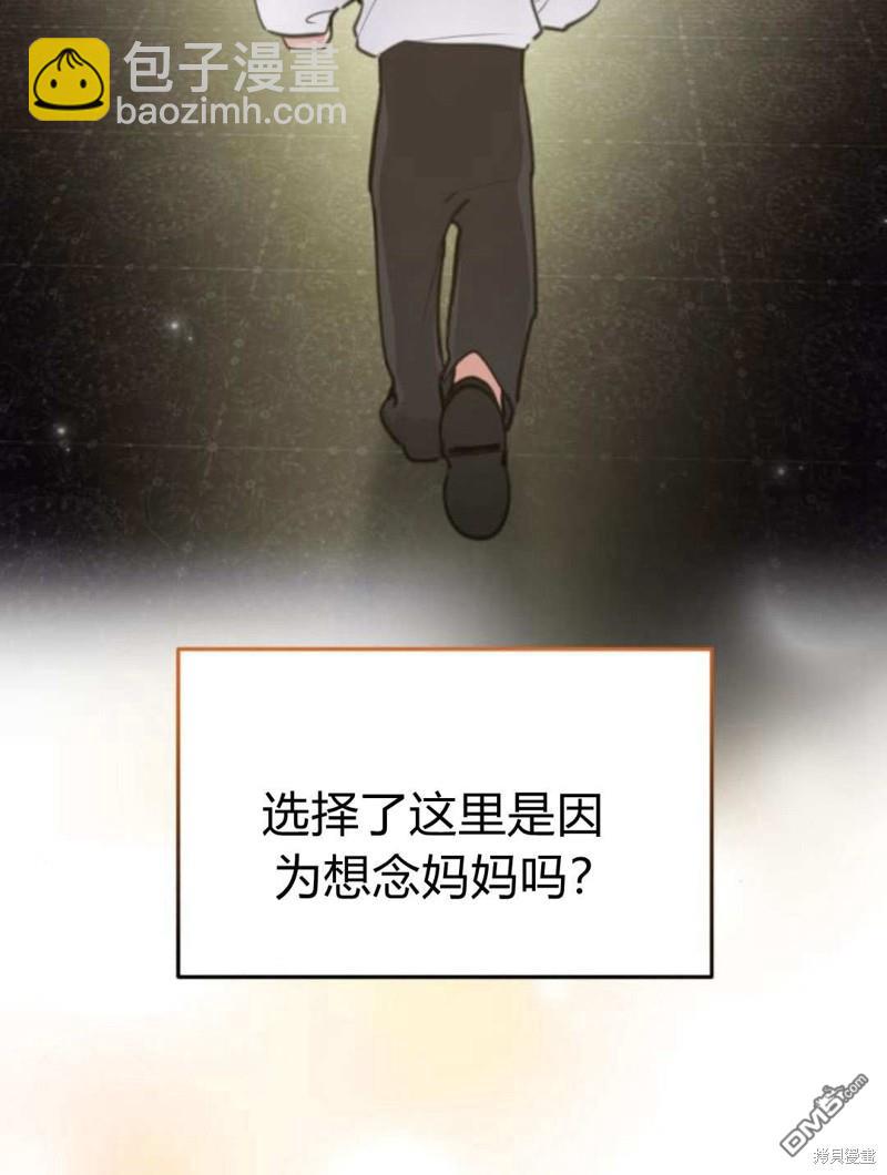 第49话16